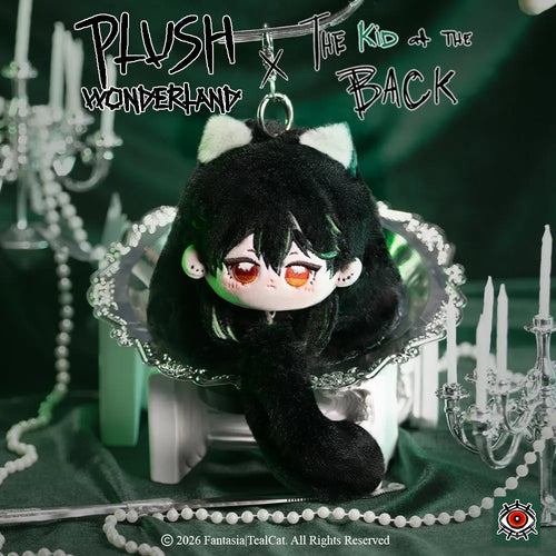 【Auf Lager】【Autorisiert】PLUSH WONDERLAND The Kid at the Back Solivan Brugmansia Plüschtier 10 cm Anhängerpuppe Autorisiert