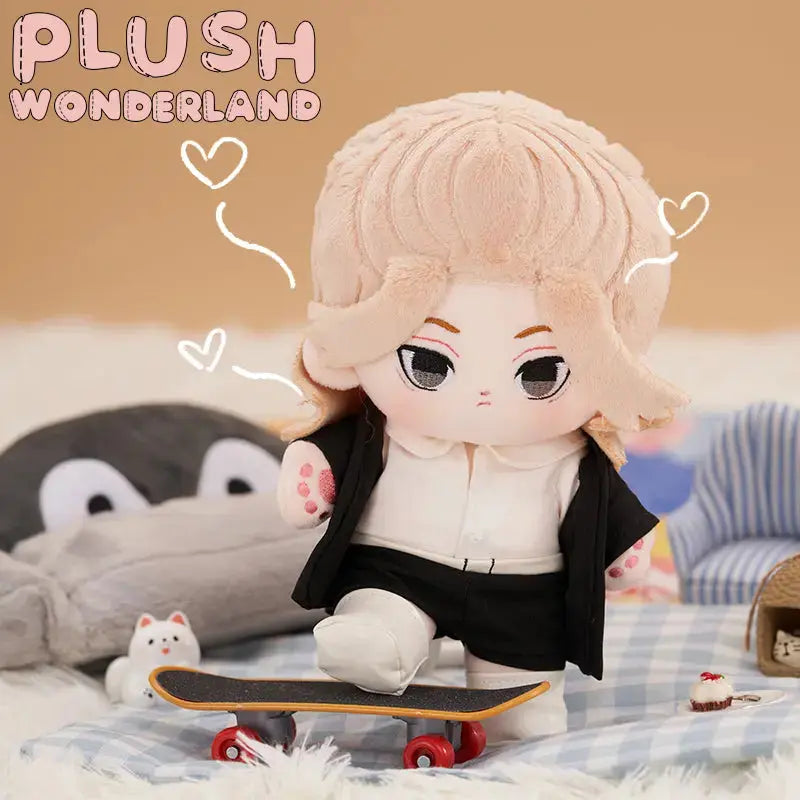 【Only available for shipping to Spain】【Limited Stock】20CM Doll With Clothes Plush ANMADE   【Only available for shipping to Spain】【Limited Stock】20CM Doll With Clothes Plush ANMADE