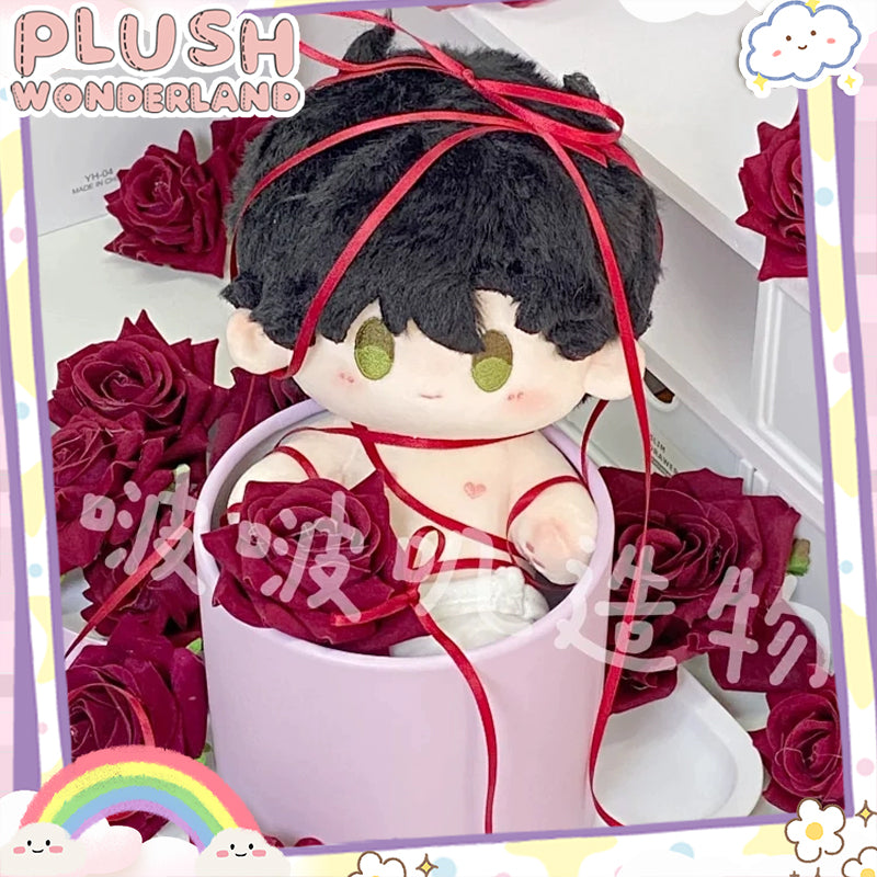 【INSTOCK】PLUSH WONDERLAND Duskbloom Cotton Doll Plush 20 CM FANMADE