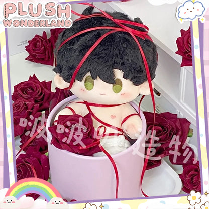 【INSTOCK】PLUSH WONDERLAND Duskbloom Cotton Doll Plush 20 CM FANMADE