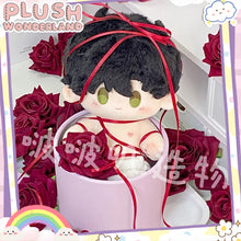 Load image into Gallery viewer, 【INSTOCK】PLUSH WONDERLAND Love and Deepspace Zayne Cotton Doll Plush 20 CM FANMADE
