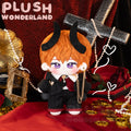 【Umfrage gescheitert】Plüschtier WONDERLAND 20 cm Avatar der Völlerei, Fan-Herstellung