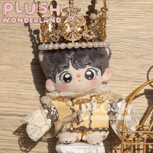 Load image into Gallery viewer, 【In Stock】PLUSH WONDERLAND Palace European Ornate Plushies Cotton Doll Clothes 10 CM
