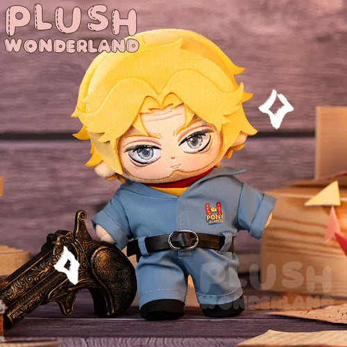 【In Stock】PLUSH WONDERLAND Shipmaster Plushie 20CM Cotton Doll - plushwonderland