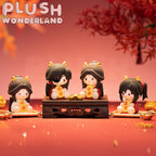 【VORVERKAUF】PLUSH WONDERLAND Anime Heaven Official's Blessing XieLian / HuaCheng / Shiqingxuan / Lingwen / Ling Wen Weiches Plastikornament Xie Lian / Hua Cheng / Shi Qingxuan Mystery Box
