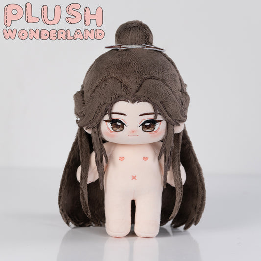 【Sample Making】PLUSH WONDERLAND Dao Zun Plushie  20CM Cotton Doll