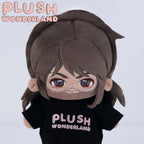 【Musterherstellung】PLUSH WONDERLAND Serious Plüschtier 20 cm Baumwollpuppe, FANMADE