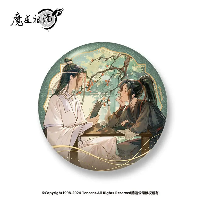 [Merchandise] Mo Dao Zu Shi "Lecture Days" Series