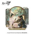 [Merchandise] Mo Dao Zu Shi "Lecture Days" Series