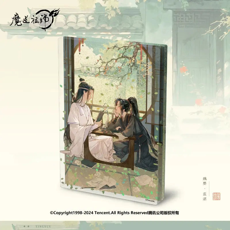 [Merchandise] Mo Dao Zu Shi "Lecture Days" Series