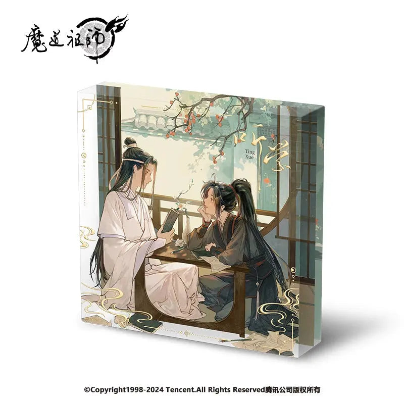 [Merchandise] Mo Dao Zu Shi "Lecture Days" Series