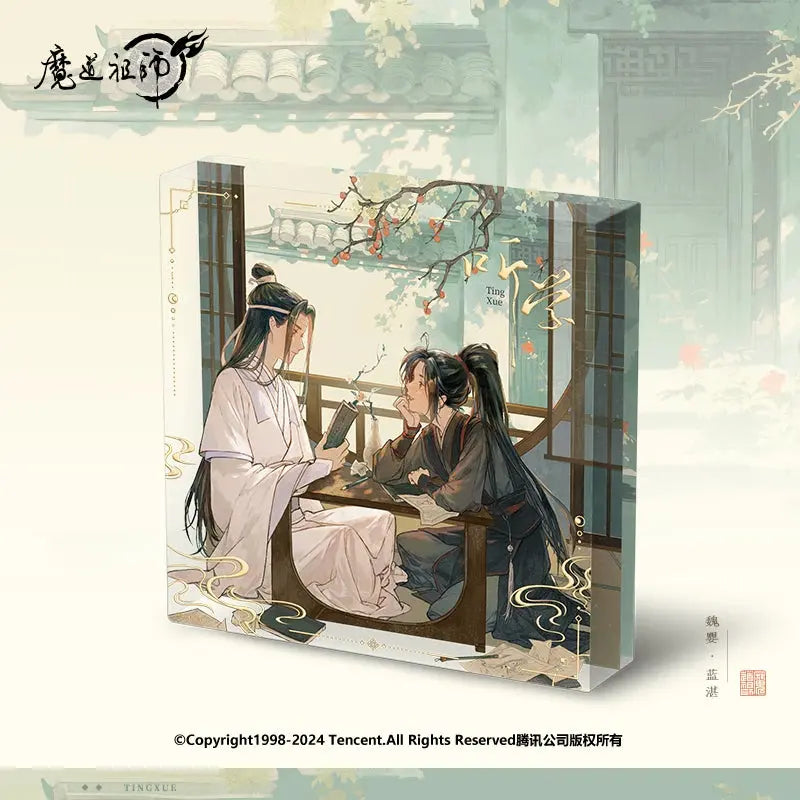 [Merchandise] Mo Dao Zu Shi "Lecture Days" Series