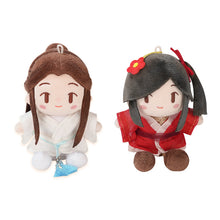 Load image into Gallery viewer, 【PRESALE】PLUSH WONDERLAND Anime Heaven Official&#39;s Blessing Xie Lian/ Hua Cheng Plushies Cotton 7CM Doll Pendant Tian Guan Ci Fu TGCF
