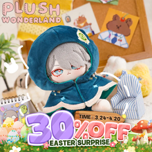 Load image into Gallery viewer, 【30% OFF】【IN STOCK】PLUSH WONDERLAND Grand Clerk Cotton Doll Plush 20 CM FANMADE
