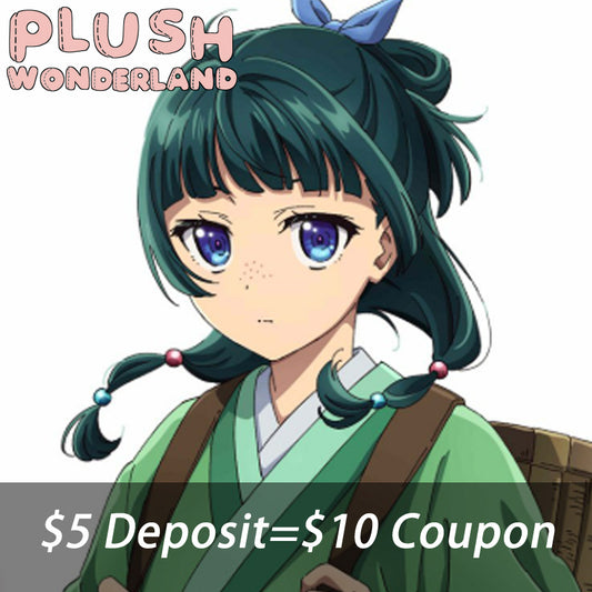 【INTEREST CHECK】【POLL】【DEPOSIT】PLUSH WONDERLAND Freckles Plushie 20CM Doll