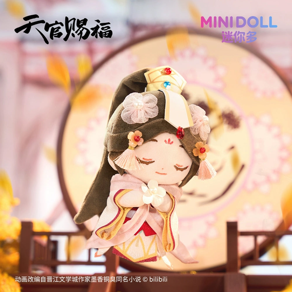【PRESALE】PLUSH WONDERLAND Heaven Official's Blessing Crown Prince 12CM Doll