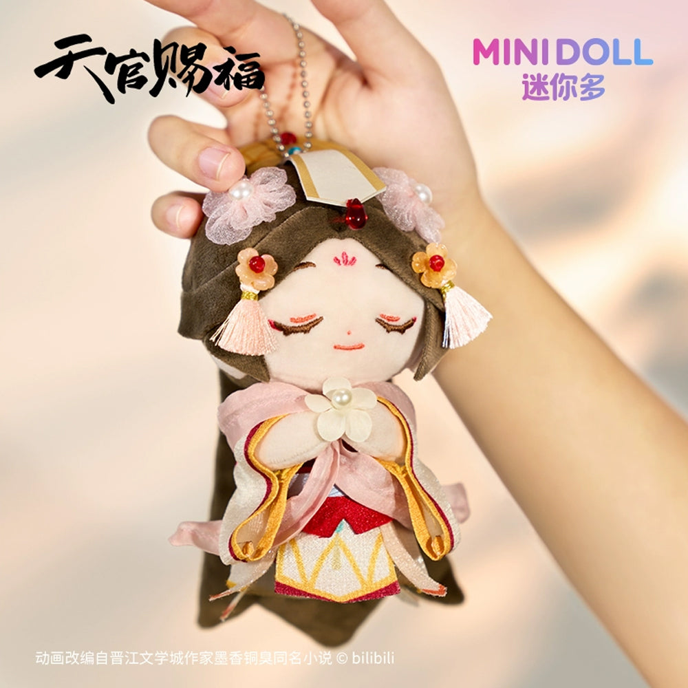 【PRESALE】PLUSH WONDERLAND Heaven Official's Blessing Crown Prince 12CM Doll
