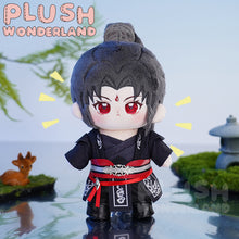 Load image into Gallery viewer, 【Buy One Get One FREE】PLUSH WONDERLAND Cotton Doll With Clothes Plush 20CM FANMADE
