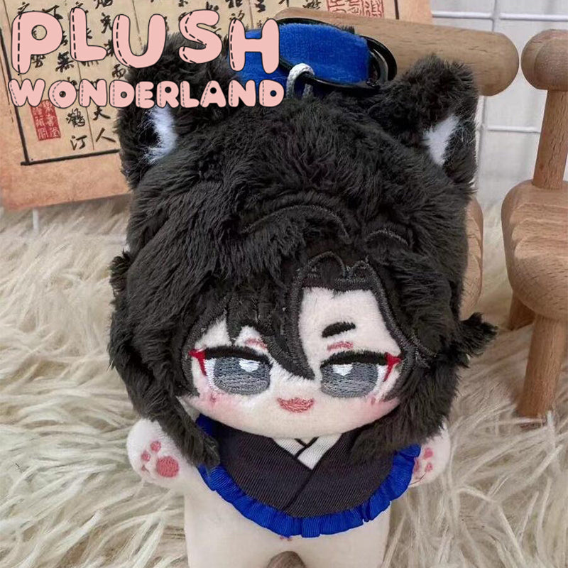 【IN STOCK】PLUSH WONDERLAND The Husky and His White Cat Shizun Chu Wanning/ Mo Ran Plushie Starfish Body Cotton Doll Pendant 12CM FANMADE