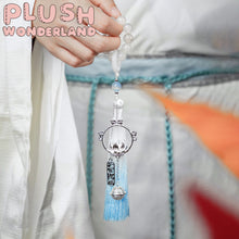 Load image into Gallery viewer, 【IN STOCK】PLUSH WONDERLAND Anime Heaven Official&#39;s Blessing XieLian / HuaCheng Bracelets / Worry Beads Accessories Tian Guan Ci Fu TGCF
