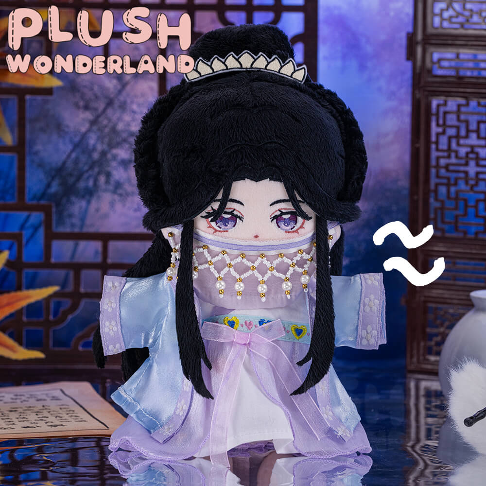 The Scum Villain's Self-Saving System
Liu Mingyan Plush toy