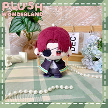 Load image into Gallery viewer, 【INSTOCK】PLUSH WONDERLAND Wind Breaker Hayato Suō / Haruka Sakura Hayato Suo 10CM Doll FANMADE Keychain
