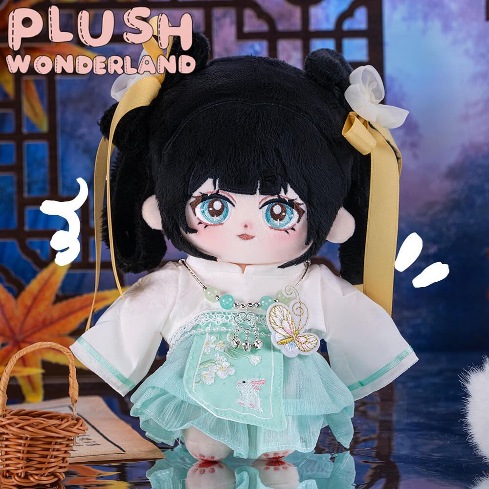 The Scum Villain's Self-Saving System
Ning Yingying Plush Toy