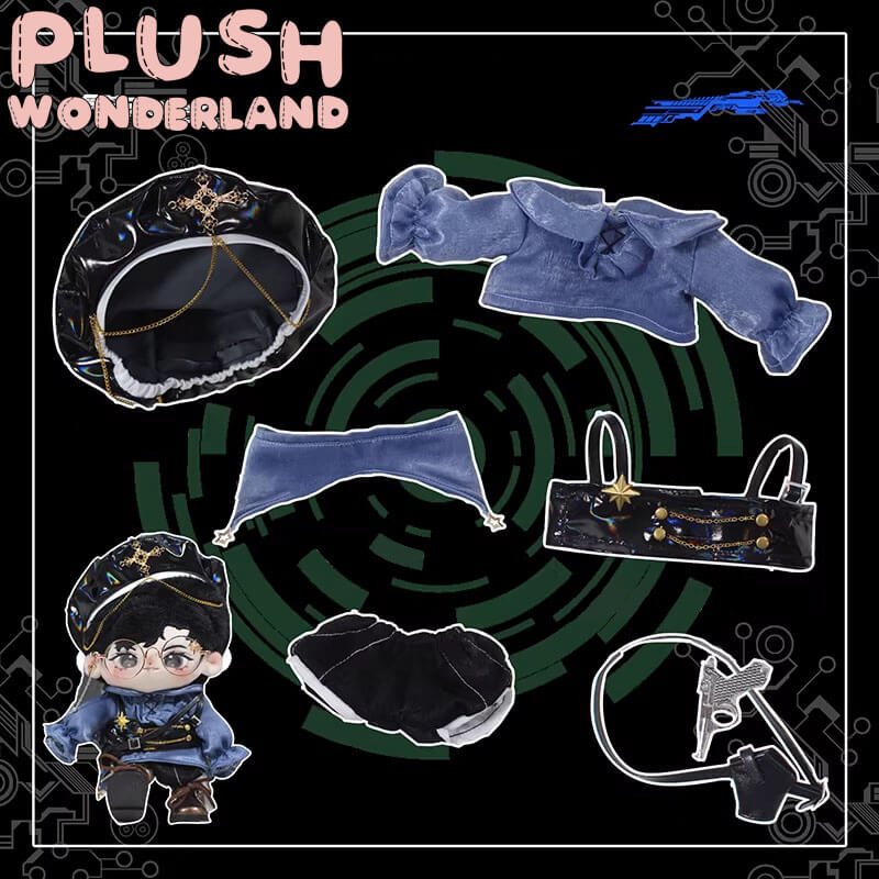 【In Stock】PLUSH WONDERLAND Choy Sum Grandson Plushie 20CM Cotton Doll FANMADE