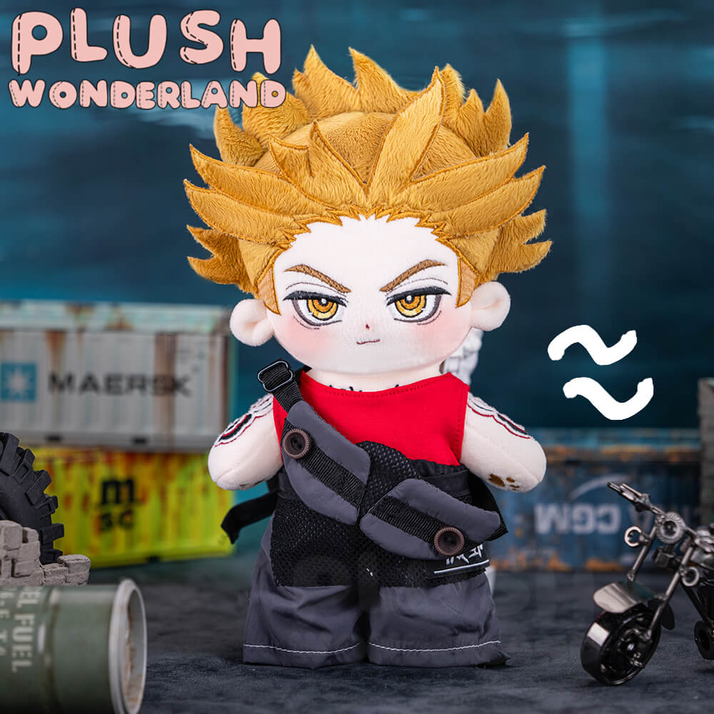 GACHIAKUTA Enjin Plush Doll 20cm