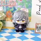 【Auf Lager】Plüsch-Wunderland-Baumwollspiel, 12 cm große sitzende Plüschpuppe, Anhänger, Fanartikel