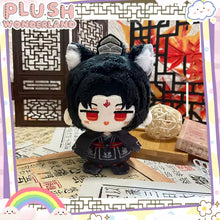 Load image into Gallery viewer, 【IN STOCK】PLUSH WONDERLAND Plushies Plush Cotton Doll FANMADE 12CM Pendant
