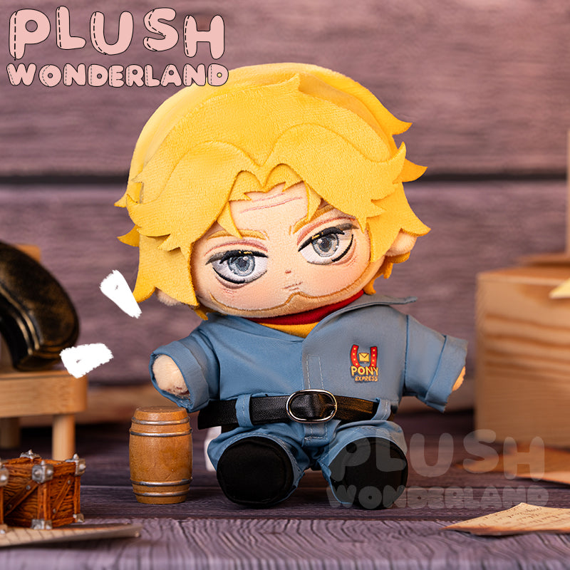 【Auf Lager】Plüschtier „Wunderland“ – Schiffsmeister, 20 cm, aus Baumwolle