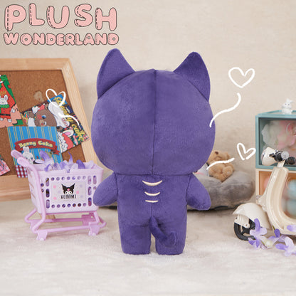 【Sold Out】PLUSH WONDERLAND The Vow of Floating Gold Cotton Doll Plush 20 CM FANMADE