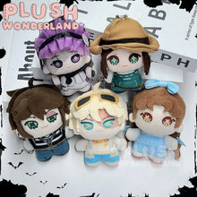 Load image into Gallery viewer, 【IN STOCK】PLUSH WONDERLAND Identity Ⅴ Printed Nunu Body Norton/Luca/Memories/Emma/Vera/Naib Plushies Cotton 10 CM Doll FANMADE
