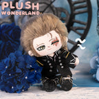 【Auf Lager】Plüschtier „Wunderland“ mit Brille, 20 cm, aus Baumwolle, hergestellt von Fans 