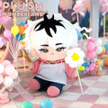 【In Stock】PLUSH WONDERLAND Big Bad Wolf Plushies Cotton 20CM Doll FANMADE - plushwonderland