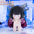 【VORVERKAUF】WUNDERLAND Mondmädchen Wiegenlied Plüschtier 20 cm, Baumwollpuppe, FANMADE