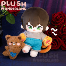 Load image into Gallery viewer, 【PRESALE】PLUSH WONDERLAND Your Turn to Die Gin Ibushi 20CM Cotton Doll Plushie
