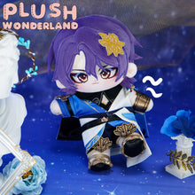 Load image into Gallery viewer, 【PRESALE】PLUSH WONDERLAND Honkai: Star Rail Dr. Ratio Plushie Cotton Doll 20CM FANMADE
