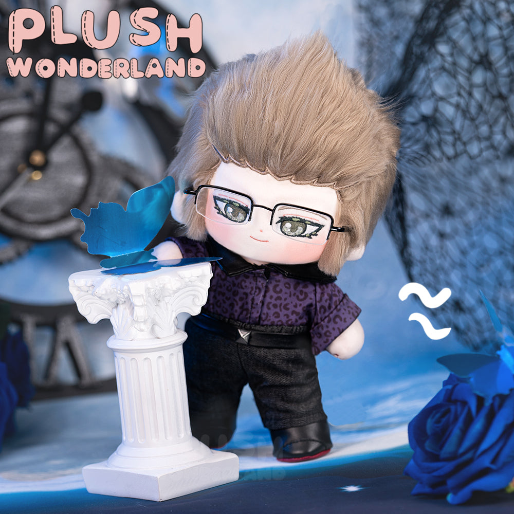 【Auf Lager】Plüschtier „Wunderland“ mit Brille, 20 cm, aus Baumwolle, hergestellt von Fans 