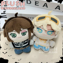 Load image into Gallery viewer, 【IN STOCK】PLUSH WONDERLAND Identity Ⅴ Printed Nunu Body Norton/Luca/Memories/Emma/Vera/Naib Plushies Cotton 10 CM Doll FANMADE
