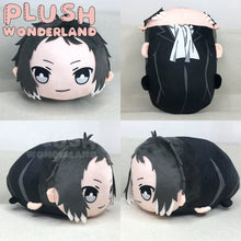 Load image into Gallery viewer, 【INSTOCK】PLUSH WONDERLAND Plush Cotton 20CM/30CM Doll Pillow And 10CM Pendant
