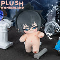 【INSTOCK】PLUSH WONDERLAND Nova Plushie 20CM Cotton Doll - plushwonderland