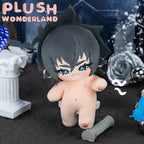 【SOFORT VERFÜGBAR】Plüschtier Nova aus dem Wunderland, 20 cm, aus Baumwolle 