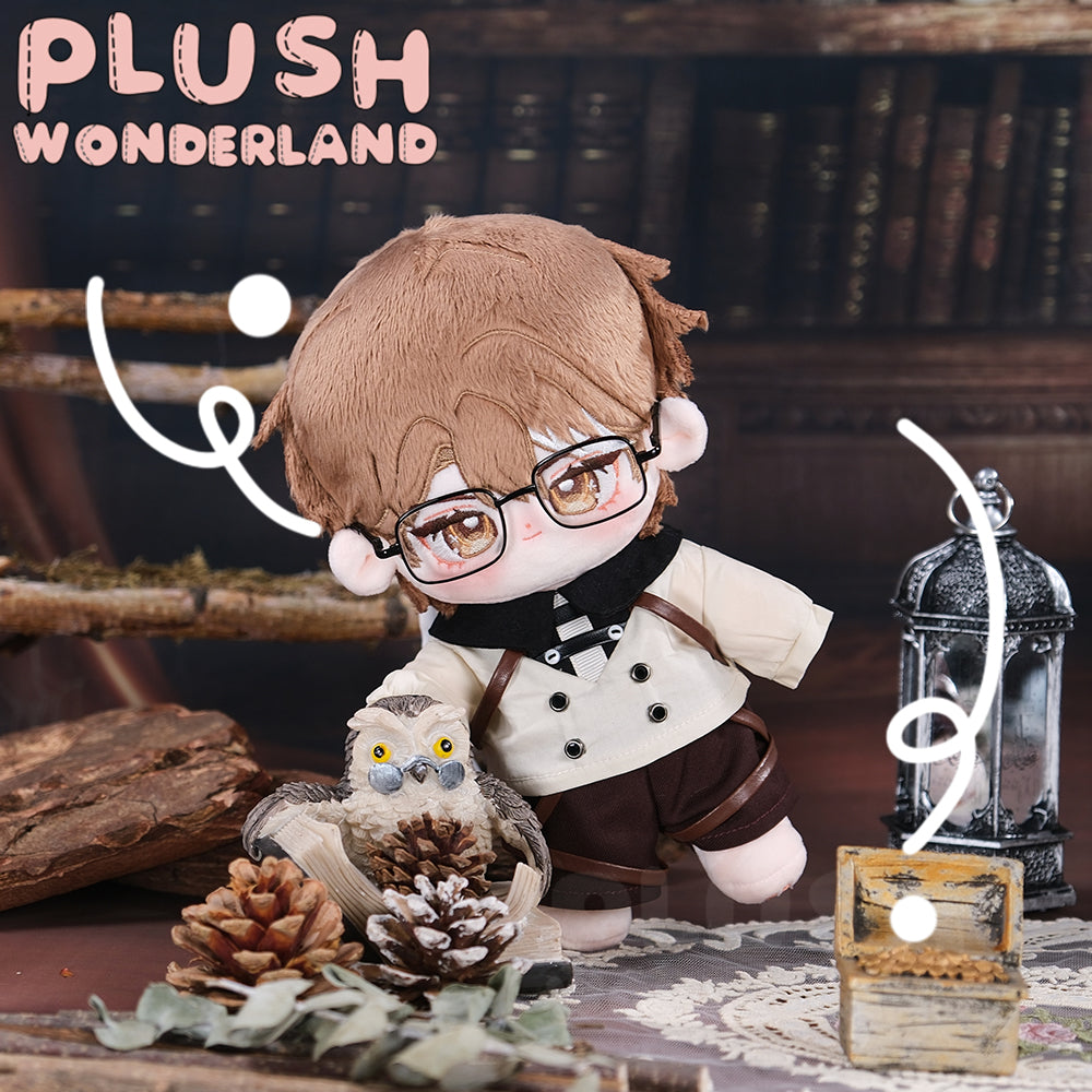 【Ausverkauft】WUNDERLAND Sternenbote Plüschtier, 20 cm, Fan-Herstellung