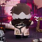 【VORVERKAUF】WUNDERLAND Stellar Blaze Plüschtier, 20 cm, aus Baumwolle, FANMADE