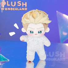 Load image into Gallery viewer, 【In Stock】PLUSH WONDERLAND 20cm Plushie Cotton Doll FANMADE
