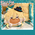 【SOFORT VERFÜGBAR】PLUSH WONDERLAND Big Mouth Crossbody-Tasche (klein oder groß) / Itabag (FANMADE)