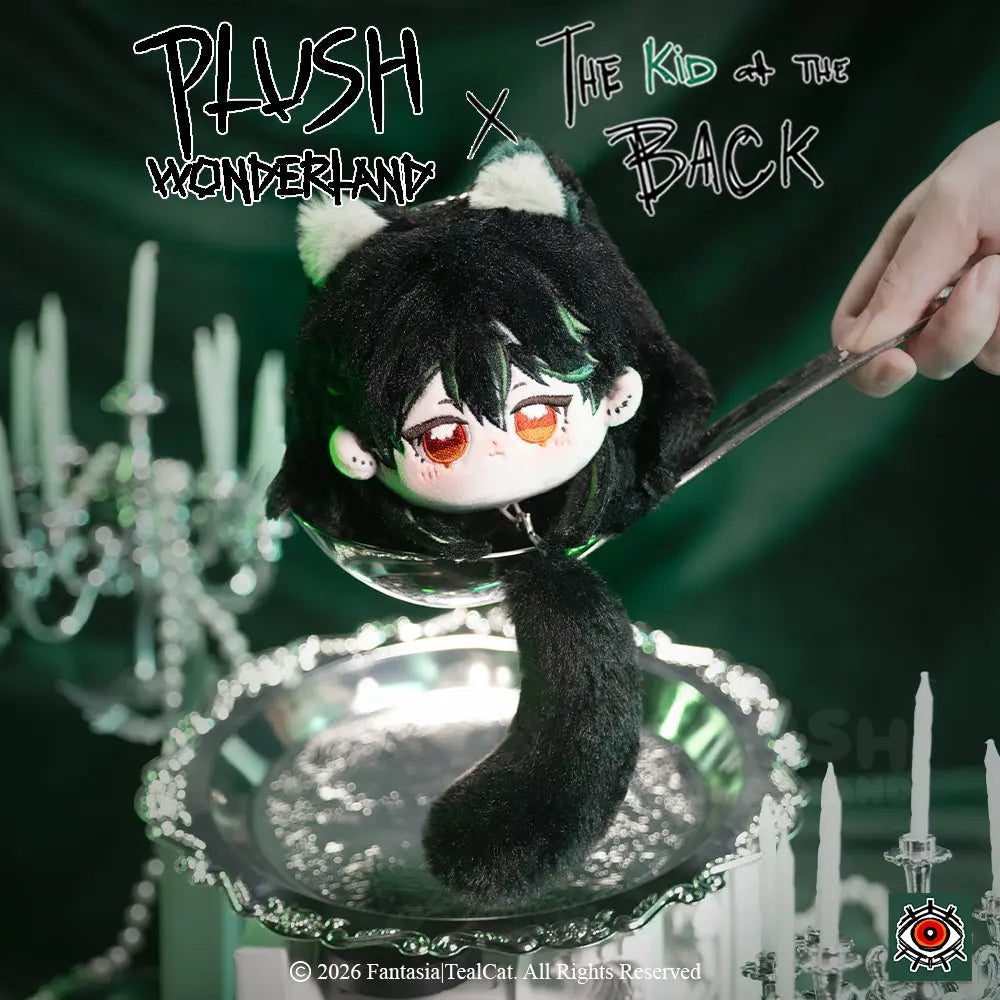 [10CM Doll] [Authorized] The Kid at the Back Solivan Brugmansia Plushie Pendant