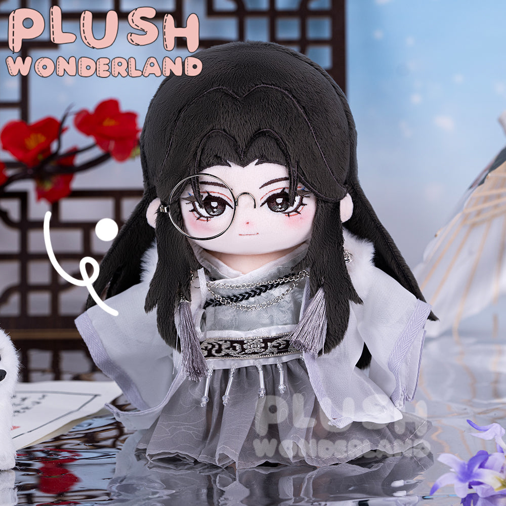 【PRESALE】PLUSH WONDERLAND Shiliu 20CM Cotton Doll FANMADE